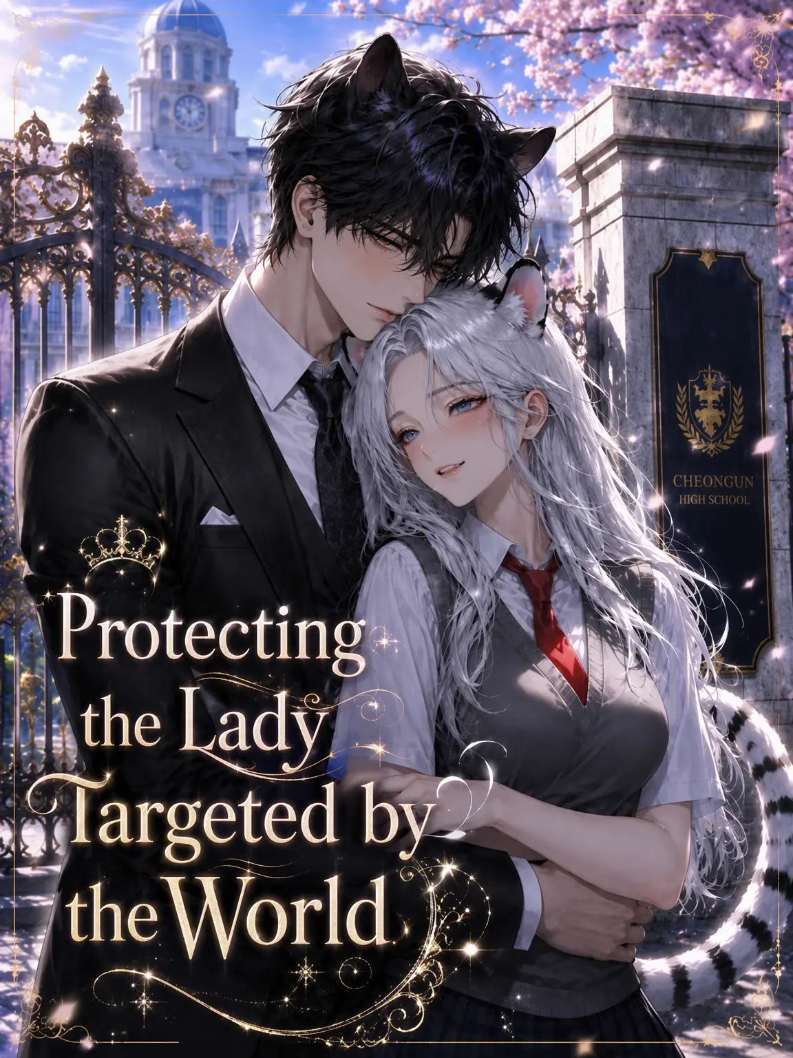 Luva의 Guarding the Heiress