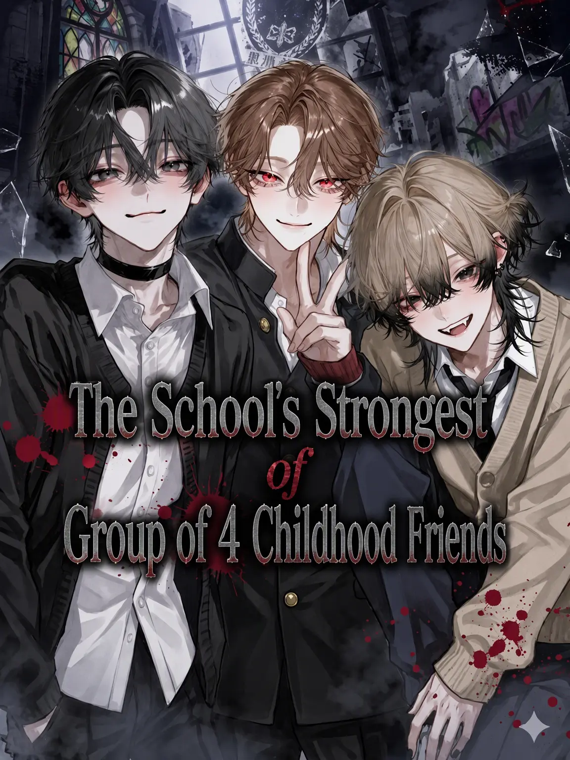 tarako_1711의 The School's Strongest Foursome