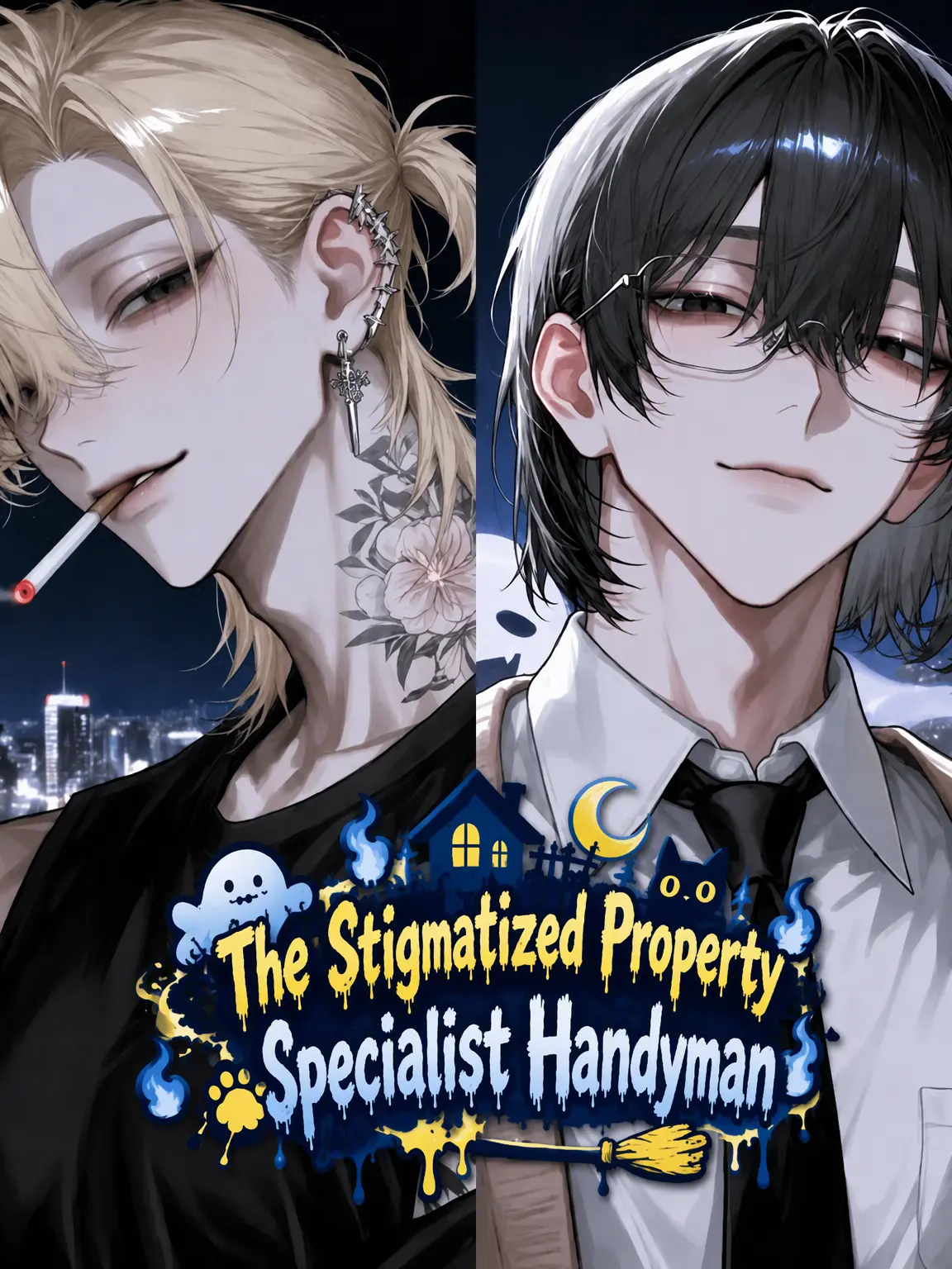 shirono_zzz의 The Stigmatized Property Handyman