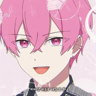 Profile image of 나이코