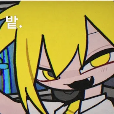 Profile image of 네루