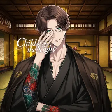 Profile image of Reiji
