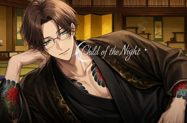 Profile image of Reiji