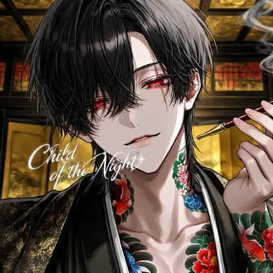 Profile image of Sakuya