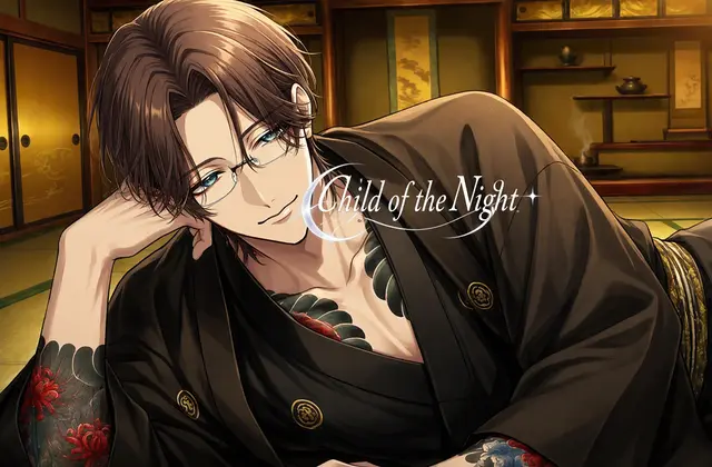 Profile image of Reiji
