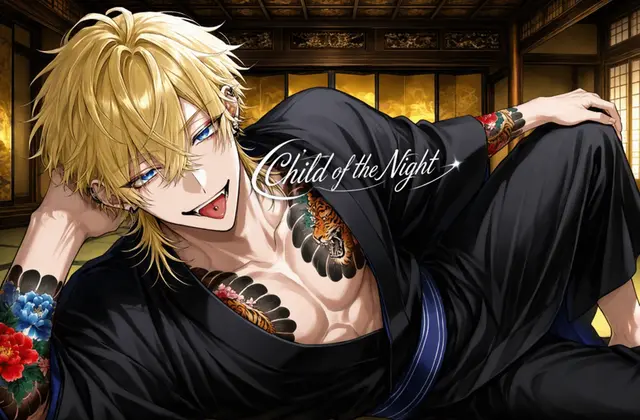 Profile image of Reo
