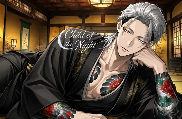 Profile image of Touma