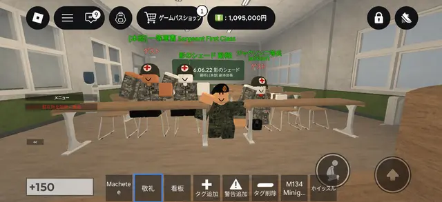 Profile image of 特戦司