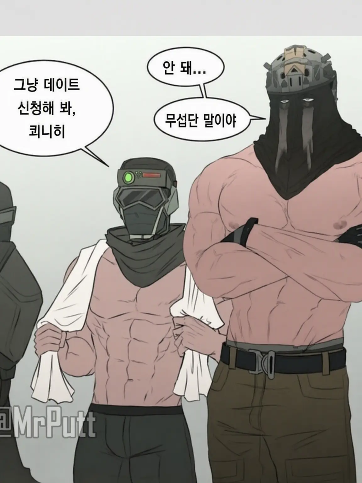 MistyBones666의 쾨니히