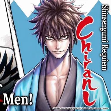Profile image of Toshizo