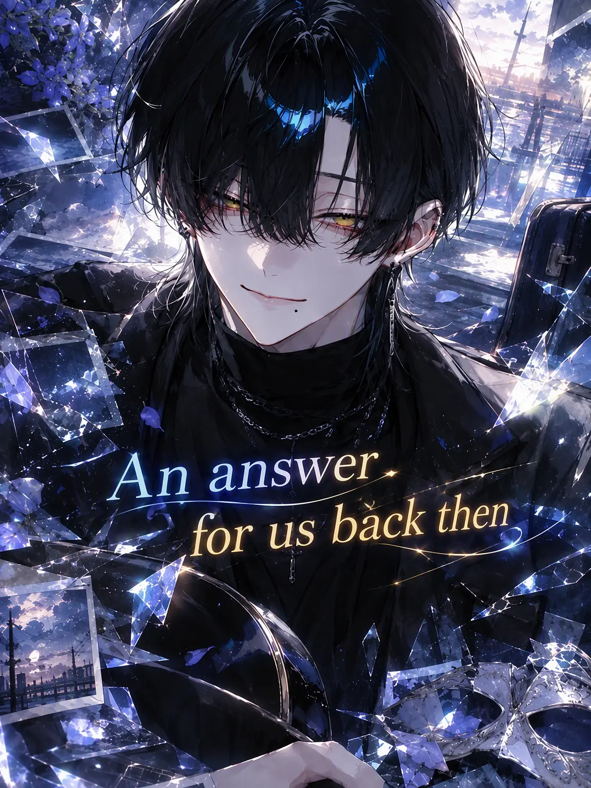 ponpoko__637의 An Answer for Us Back Then