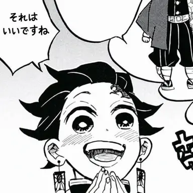 Profile image of 竈門炭治郎