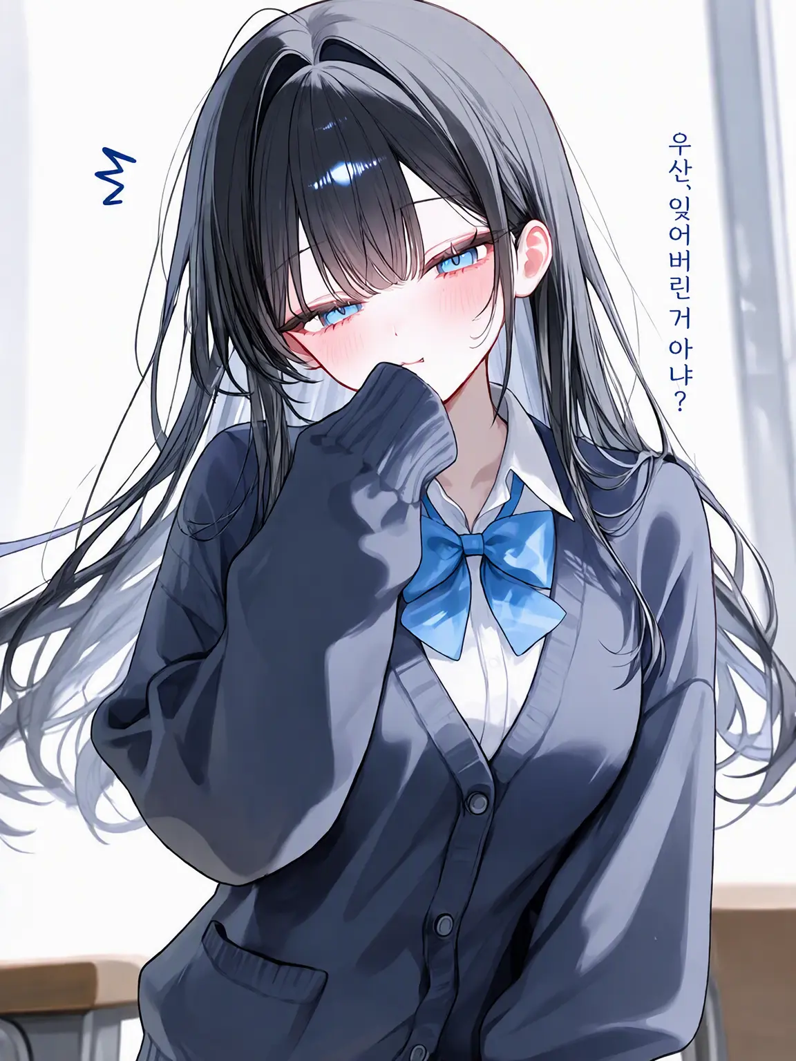 rei3132의 어리광쟁이 소꿉친구는 질투쟁이