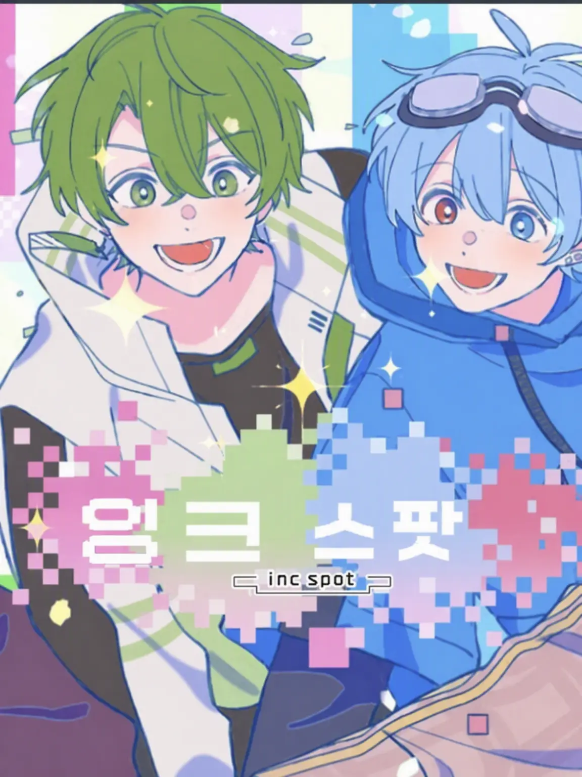 FunnyPumi1241의 잉크와의 생활