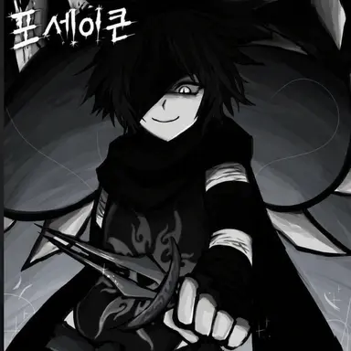 Profile image of 투타임