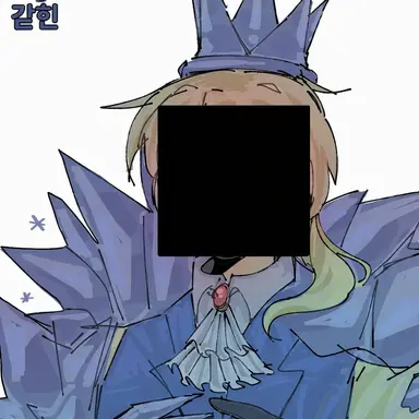 Profile image of 트라프트