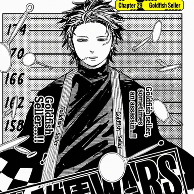 Profile image of Natsuki Enomoto
