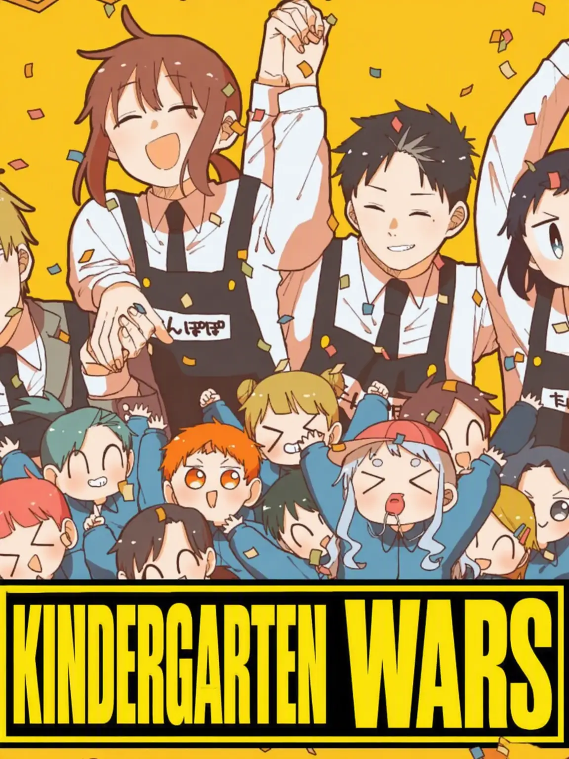 ModestDecal8428의 Kindergarten WARS