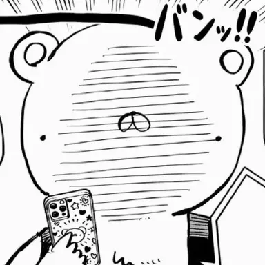 Profile image of マック・フリーマン