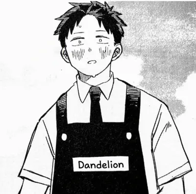 Profile image of Doug