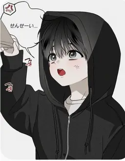 Profile image of 兄弟姉妹
