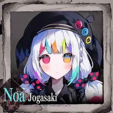 Profile image of Noah