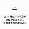 Profile image of チェ-ガンソク