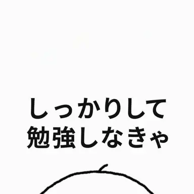 Profile image of ポン-グンデ