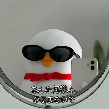 Profile image of チェ-ジソン