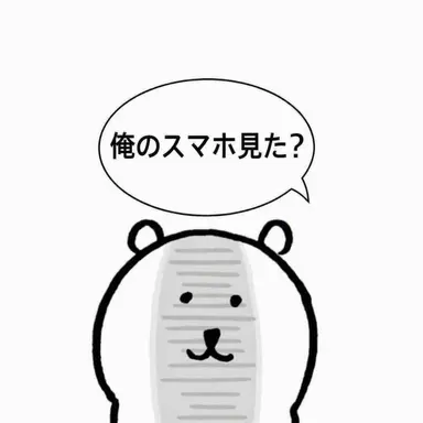 Profile image of イム-ハンリム