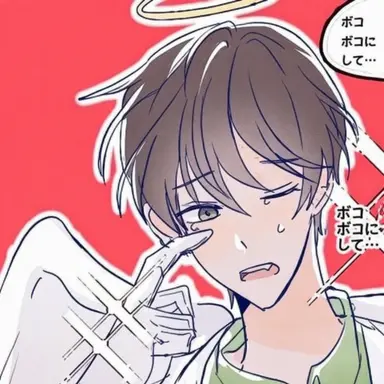 Profile image of チョン・コンリョン