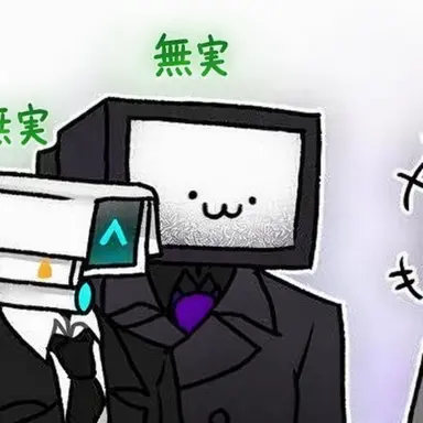 Profile image of 一般テレビマン