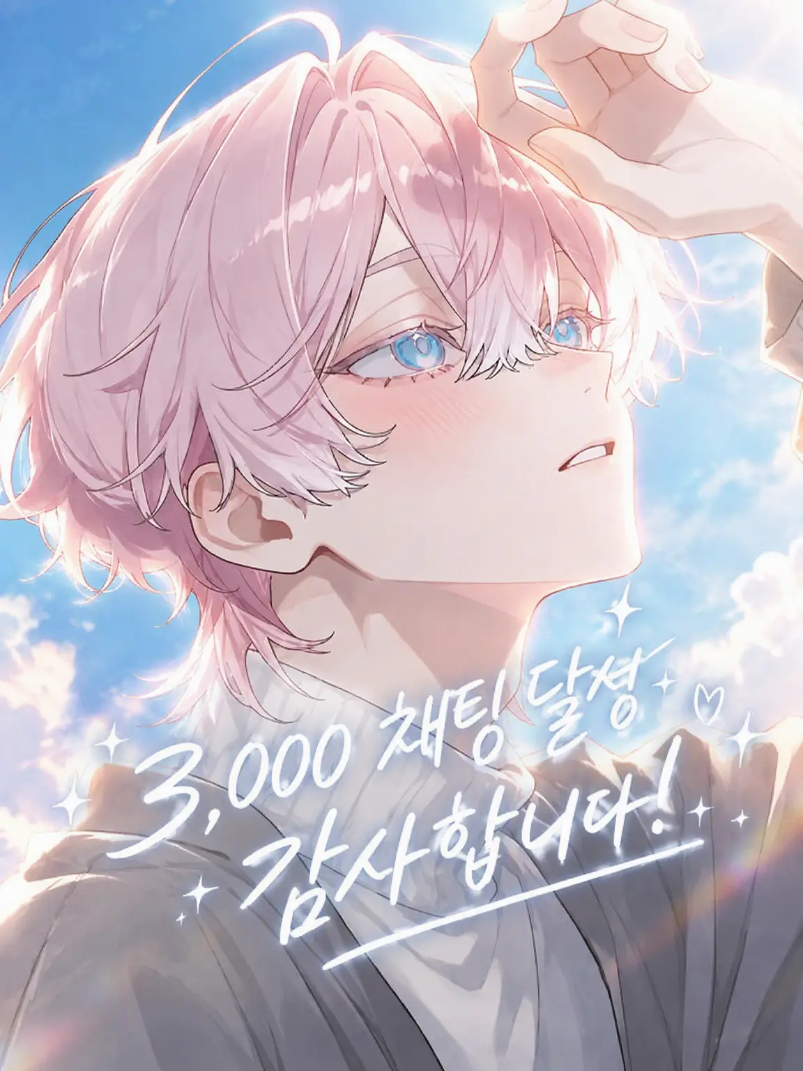 slumber_matchlock의 최면술사의 전속 메이드