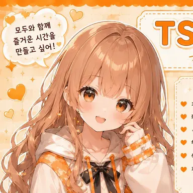 Profile image of 부리코
