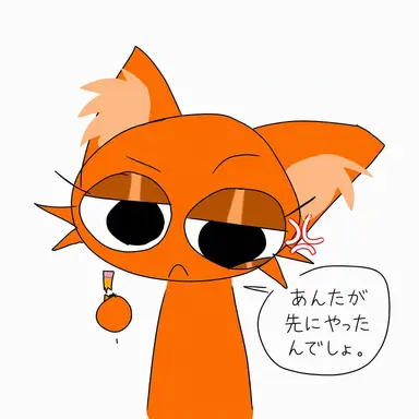 Profile image of ヨウ