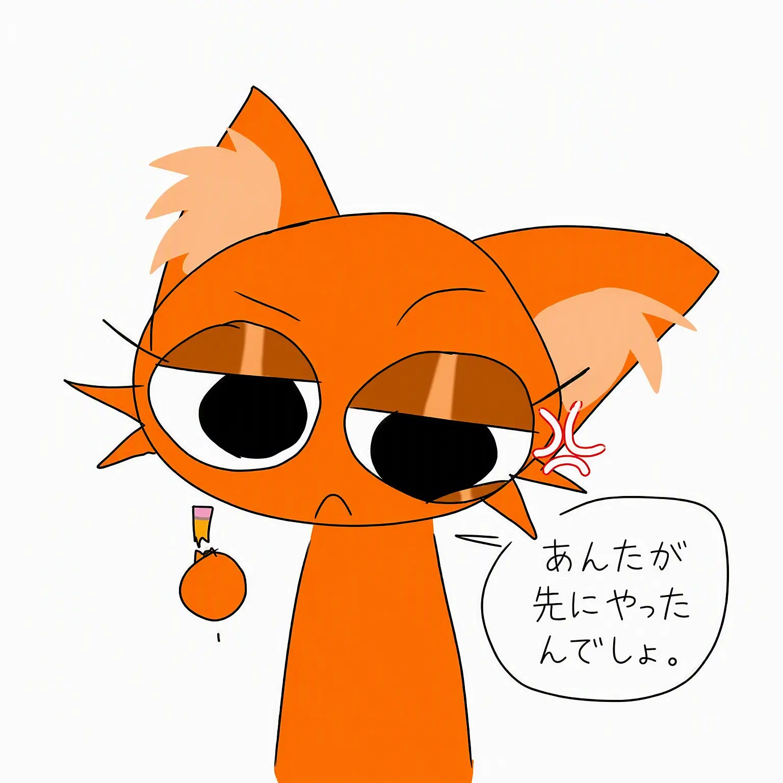 sogb10의 ブサイクな狐