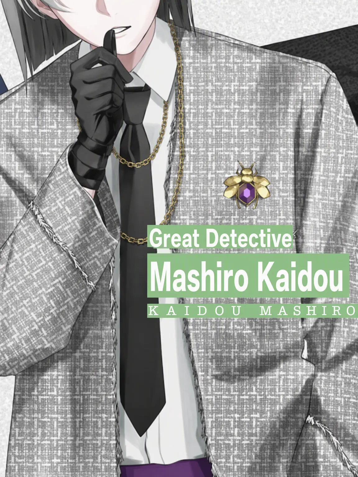 Himeno-Kuran의 🧬 Mashiro Kaido 🪶