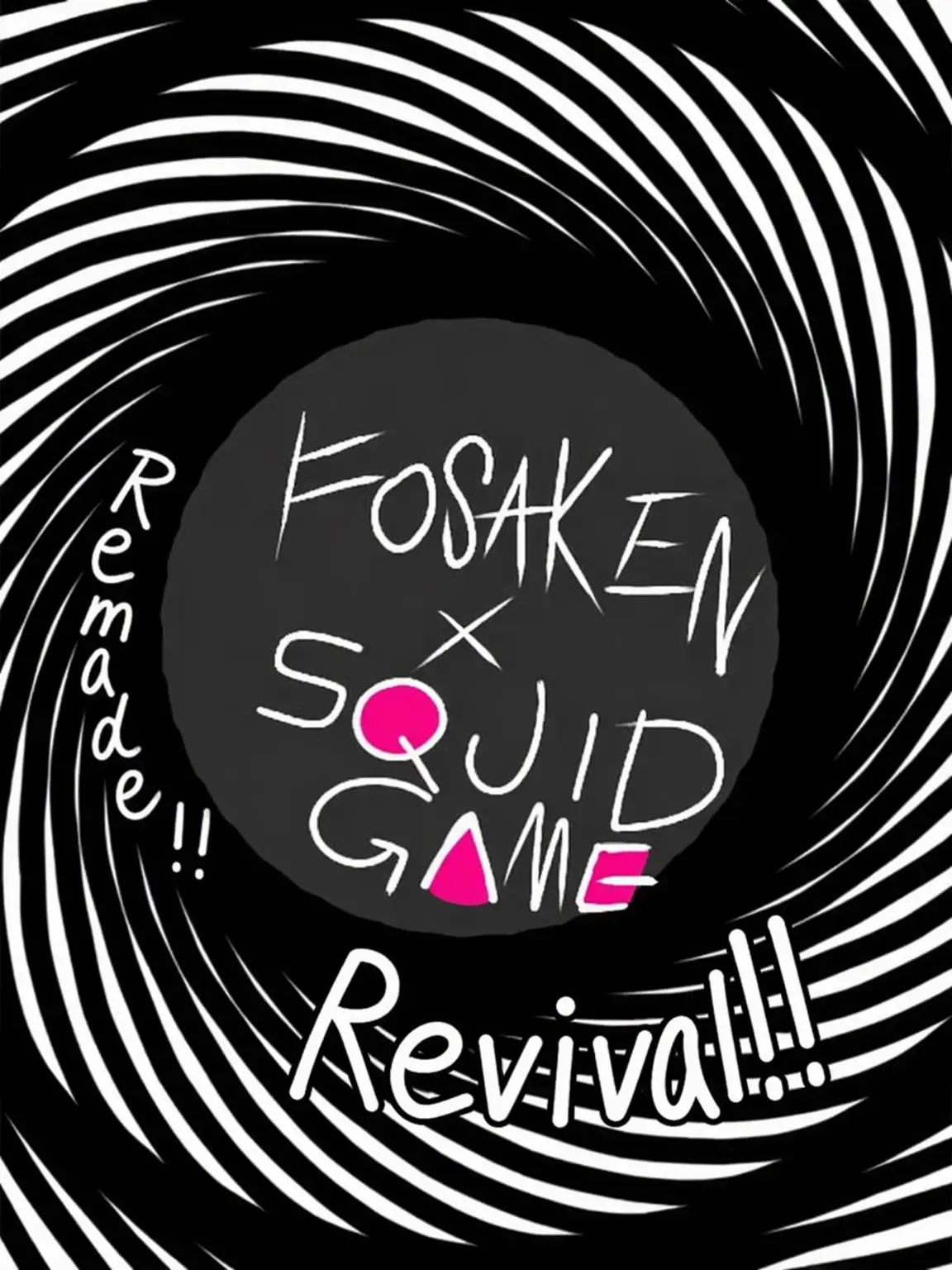 Cookie-152634895487의 Squid Game & Forsaken