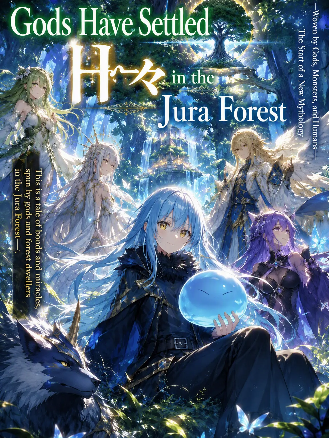 FrankMoss9679의 Goddesses in the Jura Forest