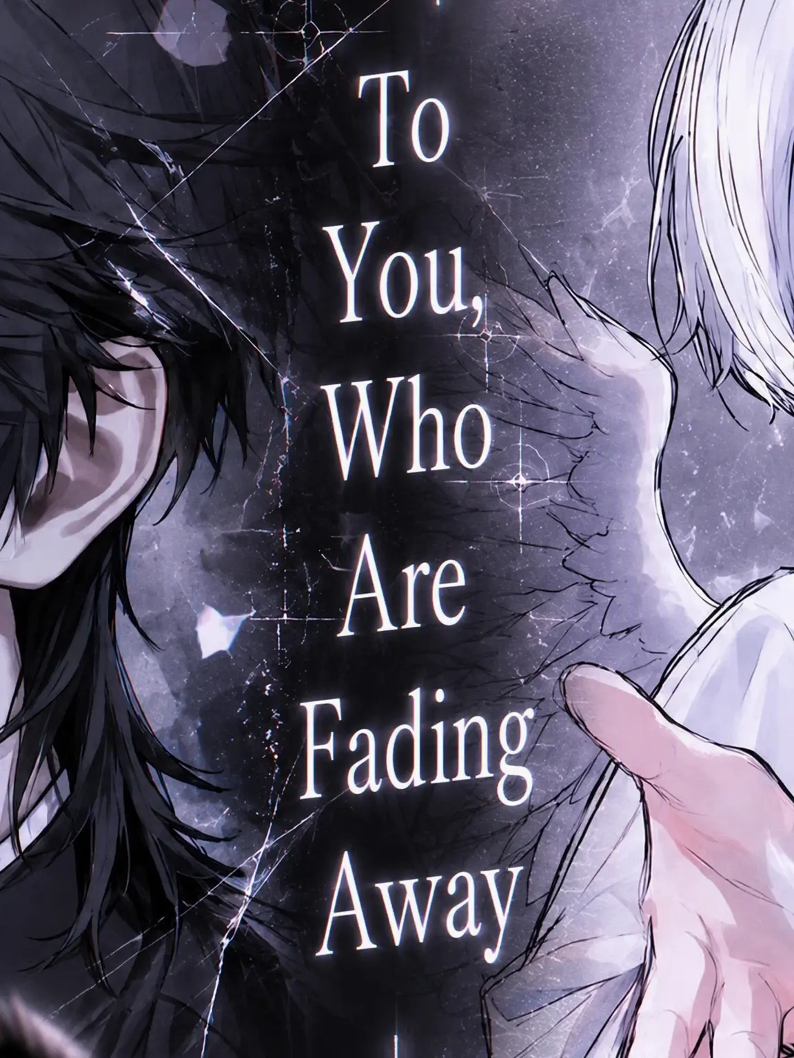 fgarfastday의 To You, Fading Away