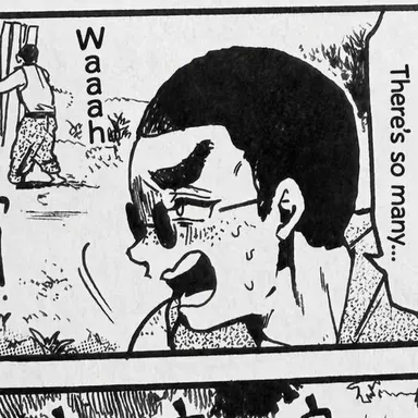 Profile image of Bunichiro Naruko