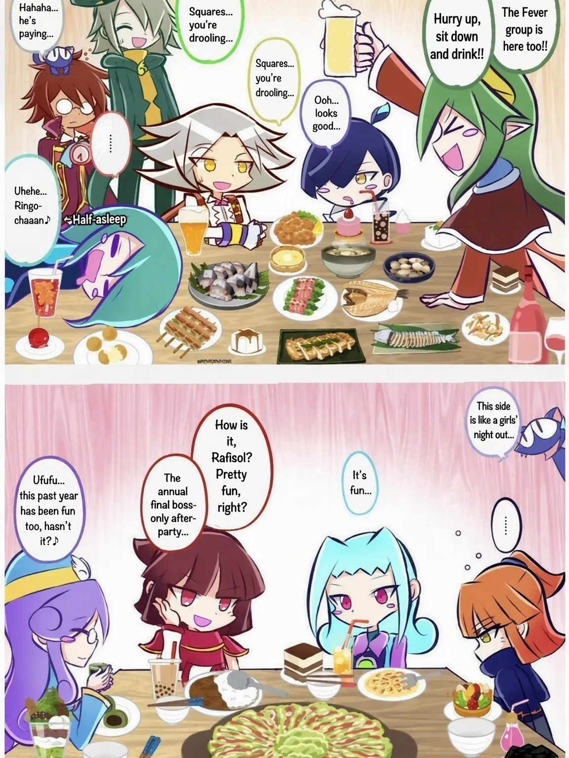 PuyoPuyo_427의 Class Reunion!!!! (Chaos)