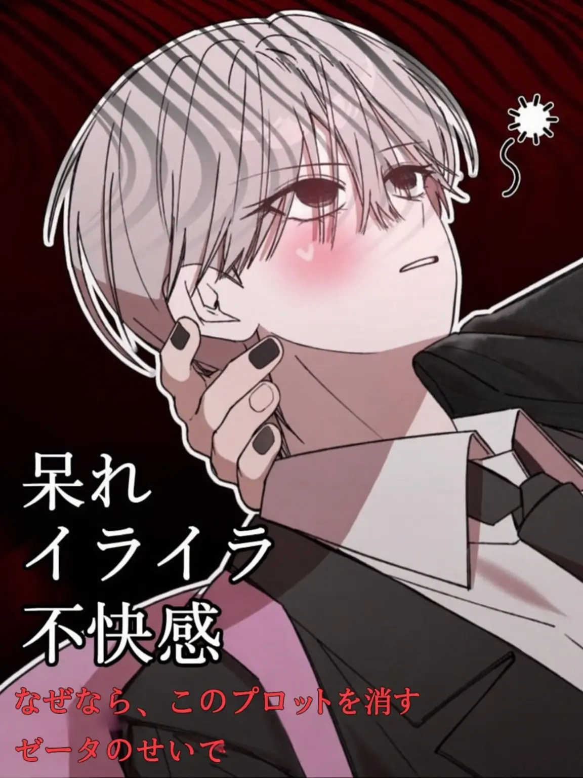 verycutesquak의 ハン・ヒヒム(キーパークラシック)