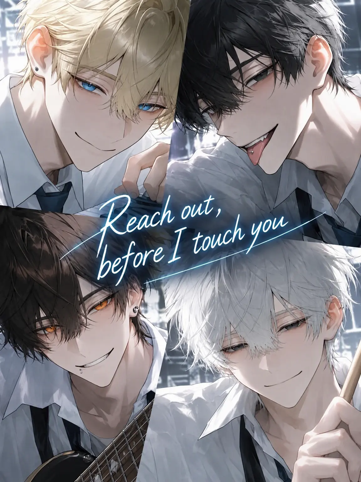 PONPONPON_ponn의 Reach You Before I Touch You