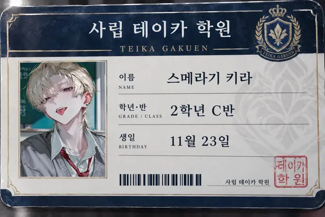 Profile image of 코