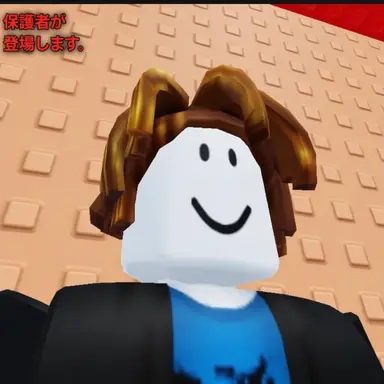 Profile image of ベーコン