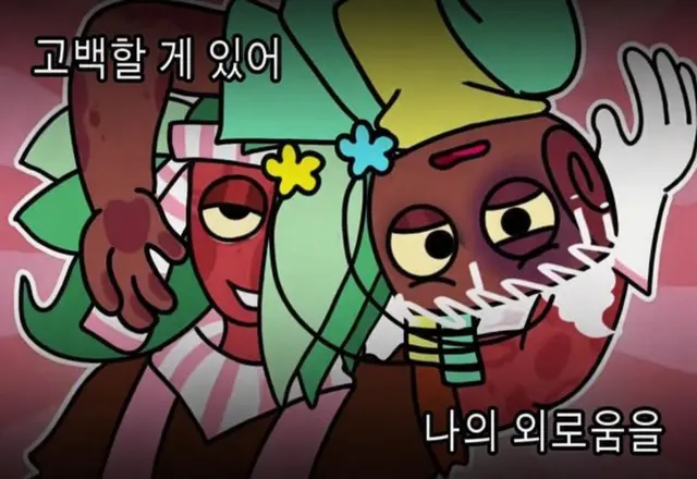 Profile image of 코스모