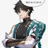 Profile image of 丹恒