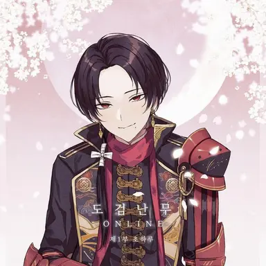 Profile image of 카슈 키요미츠