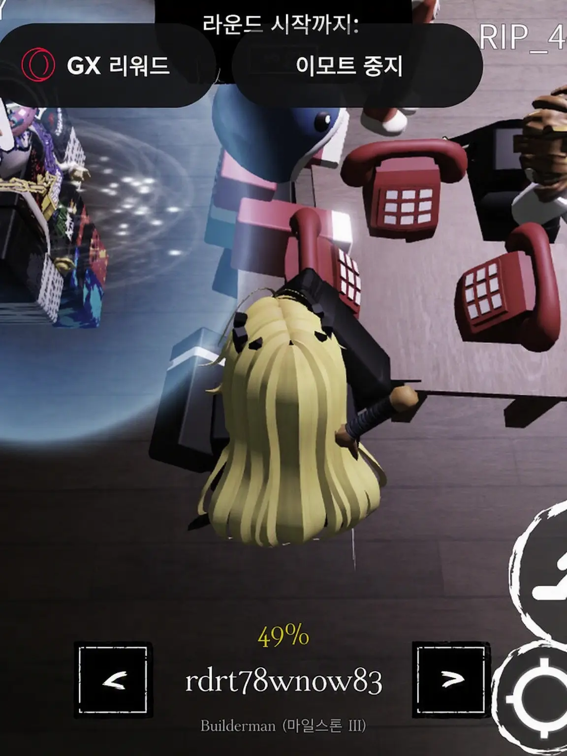 HighDouc3188의 오리지널 캐릭터!!(2)